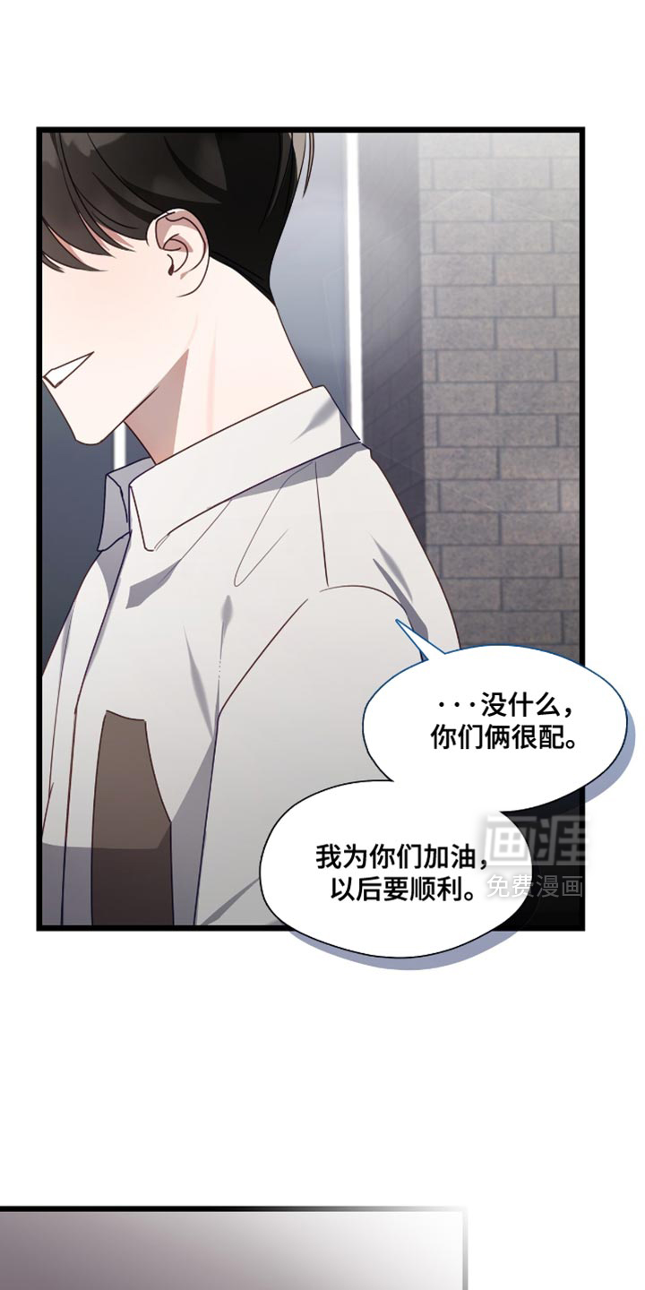 第52话15