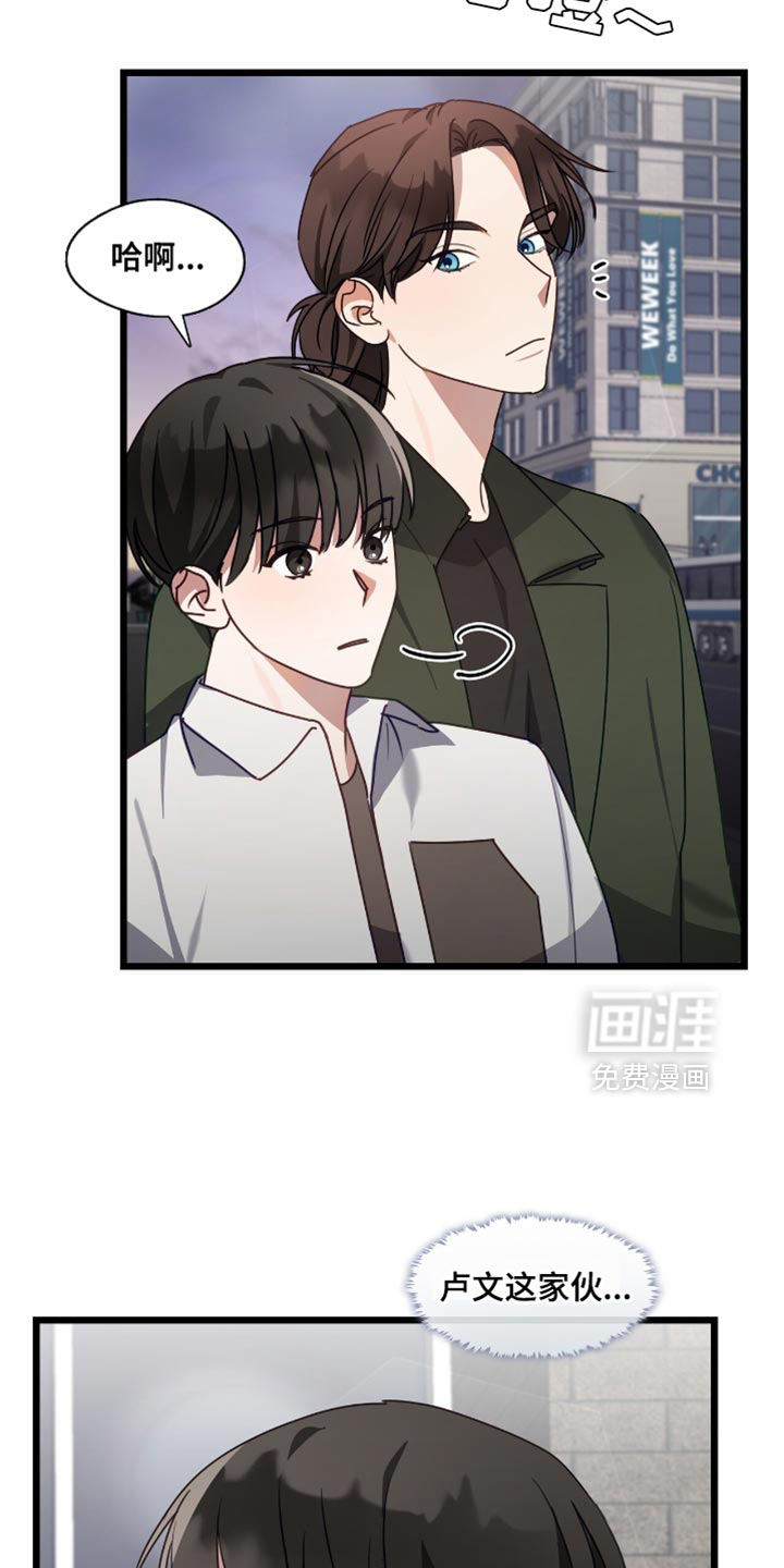 第52话17