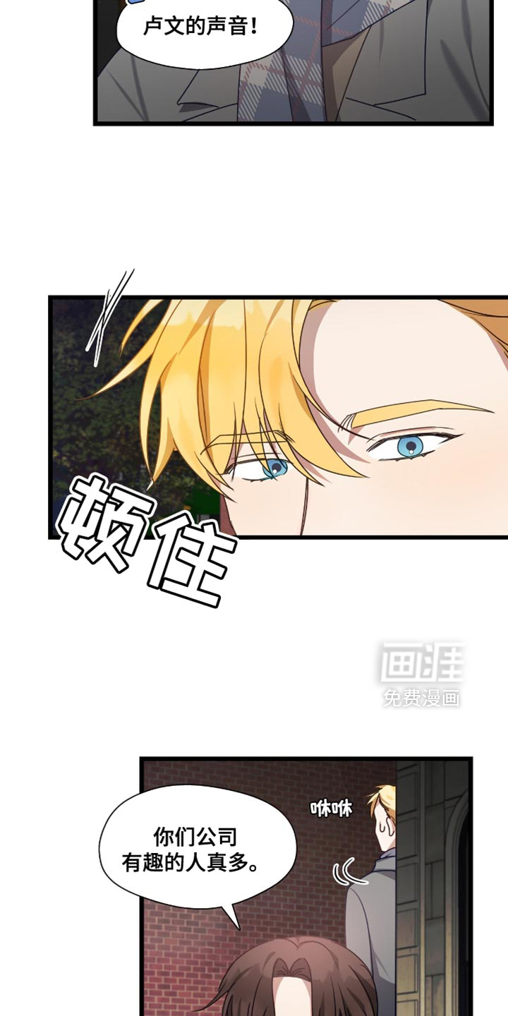 第52话25