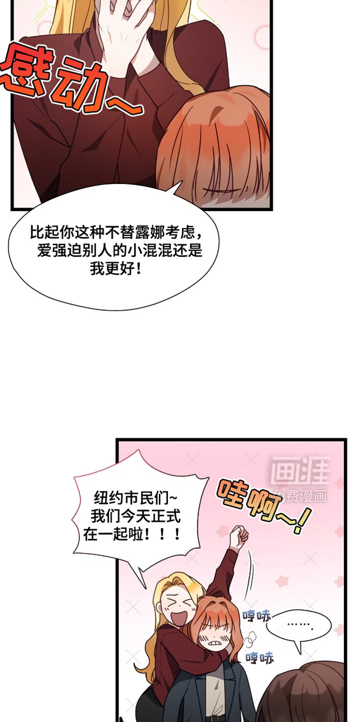 第52话1