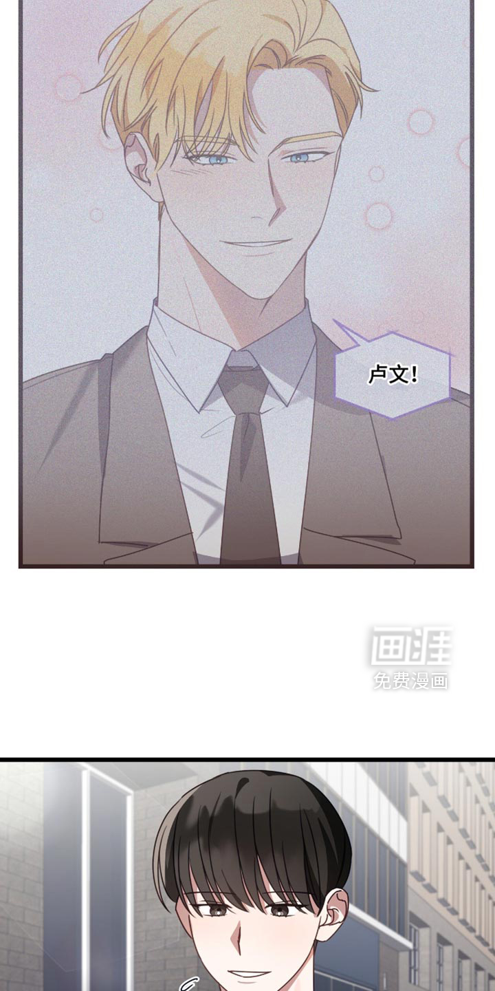 第52话13