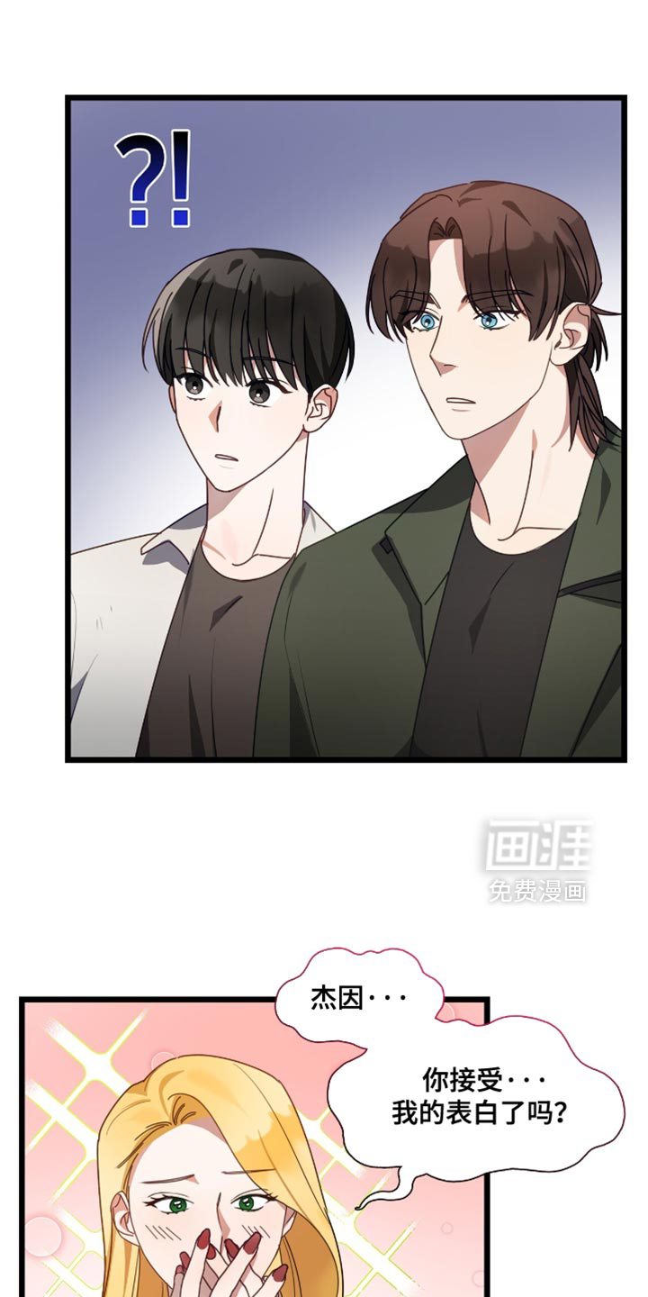 第52话0