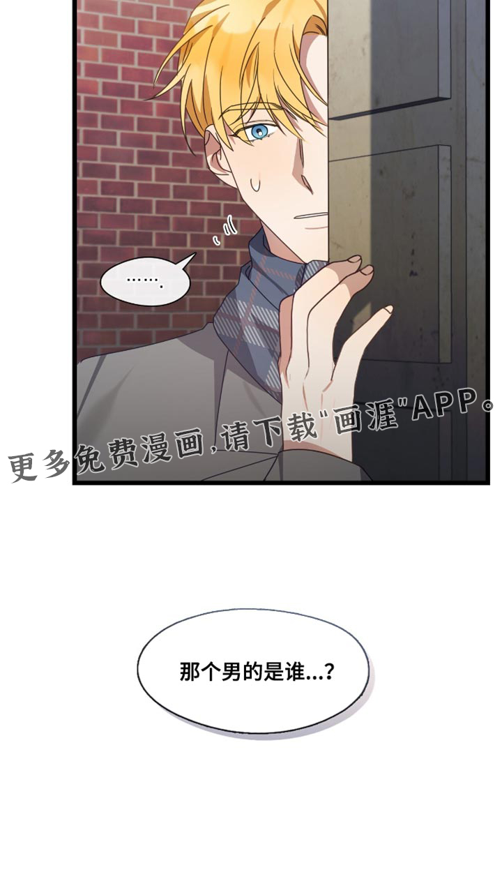 第52话28