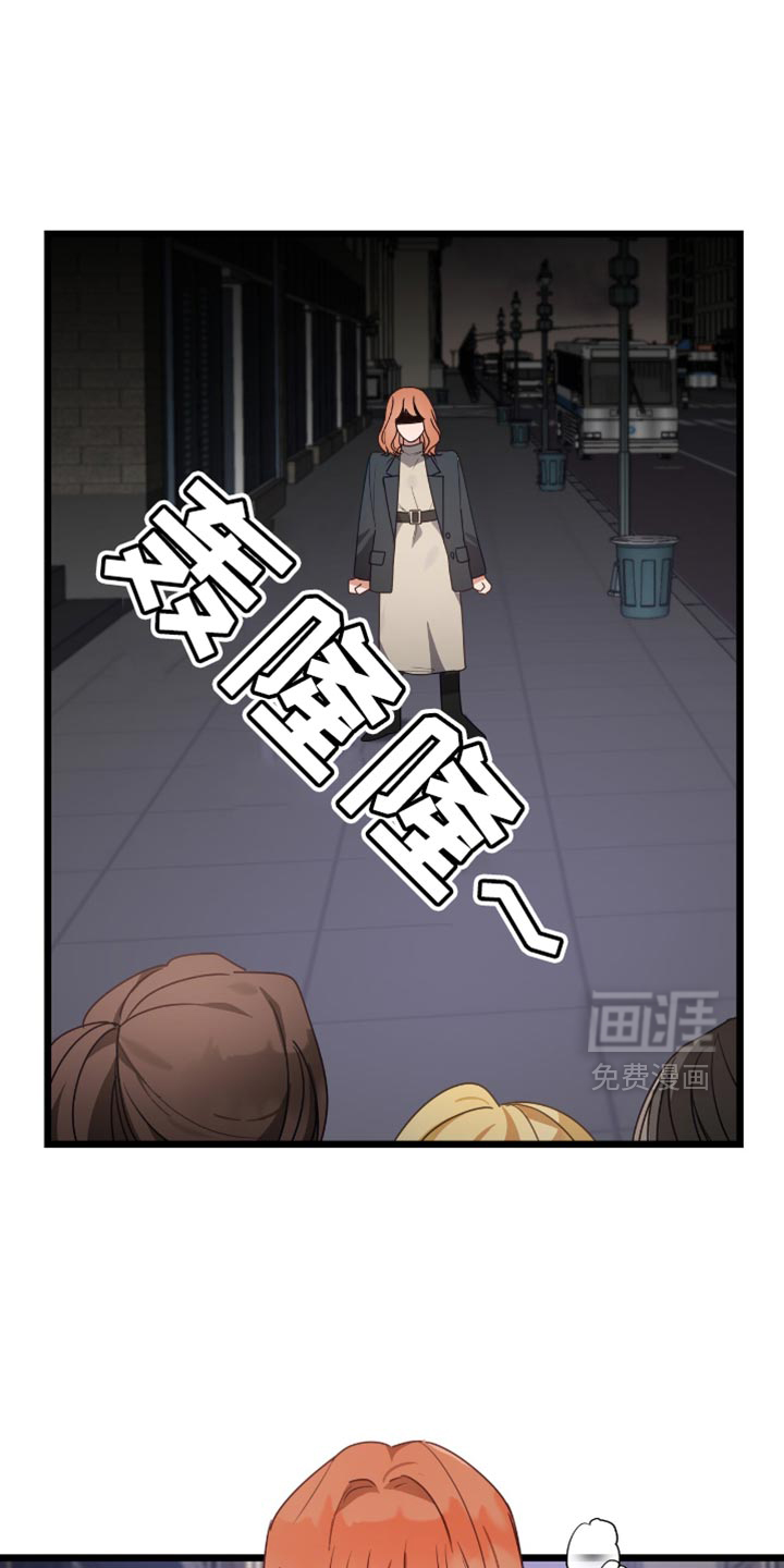 第51话15