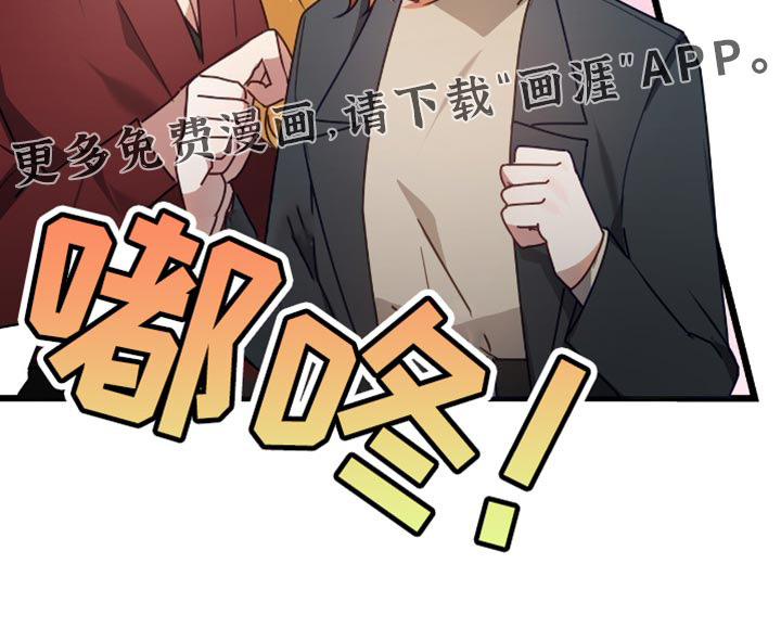 第51话20