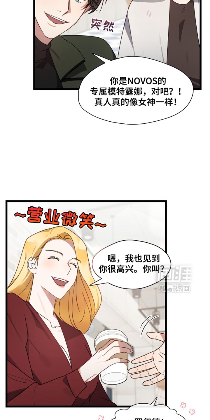 第51话3