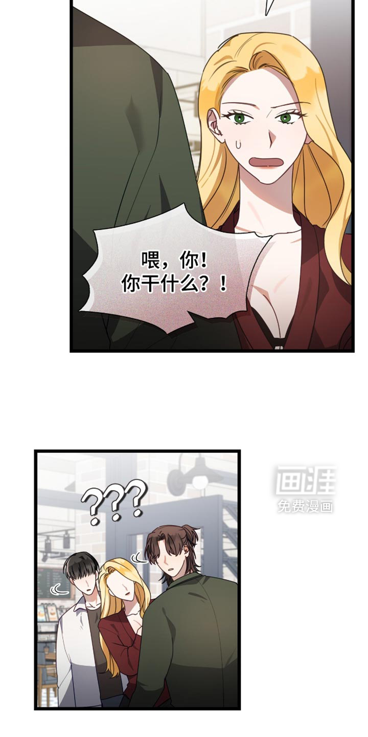 第51话14
