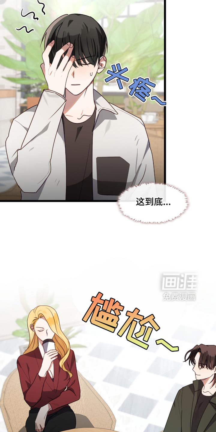 第51话1