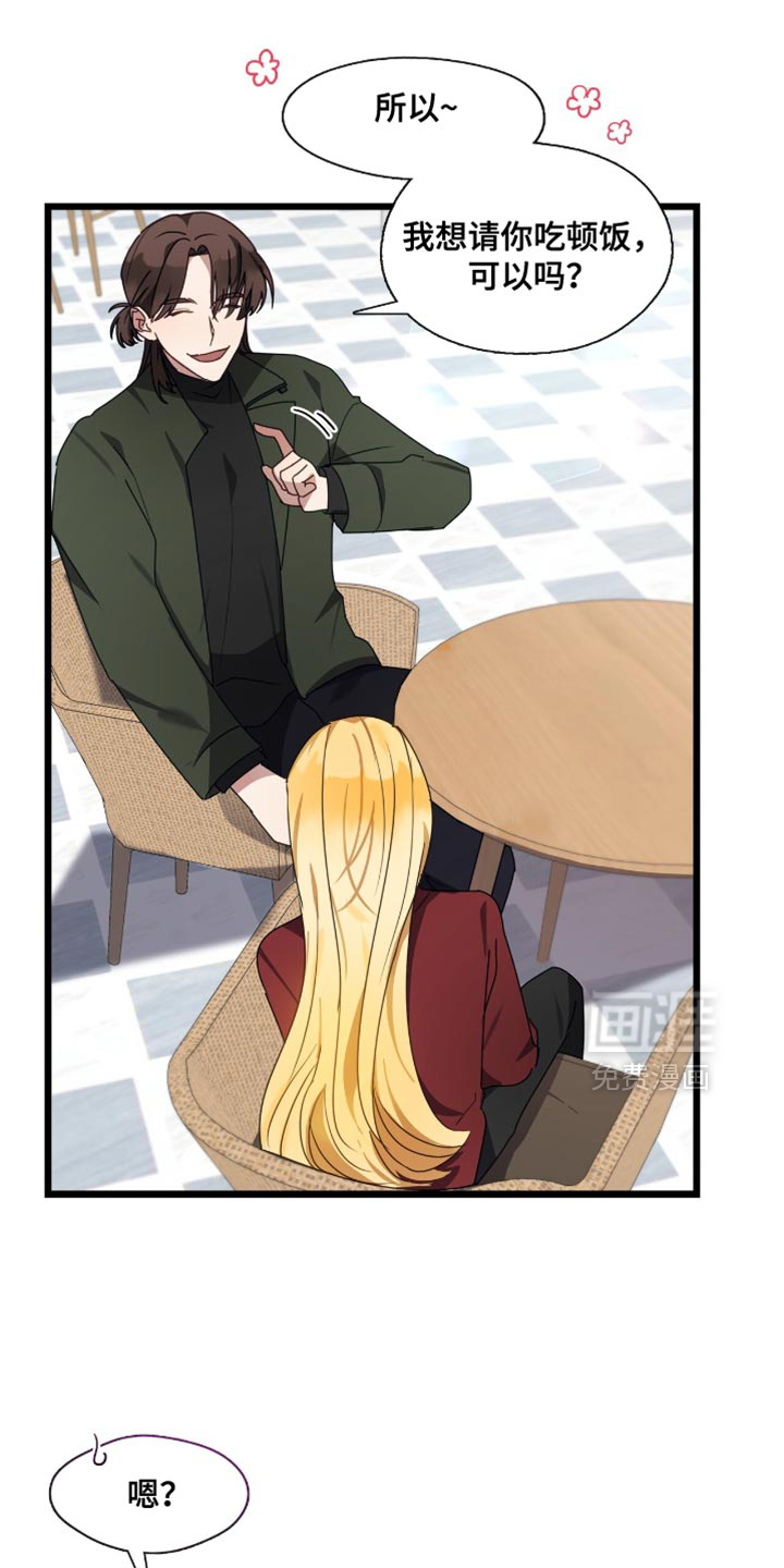 第51话6