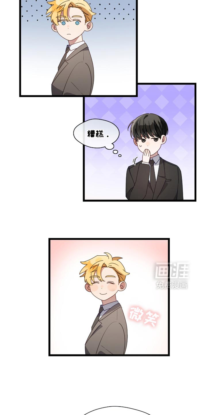 第50话1