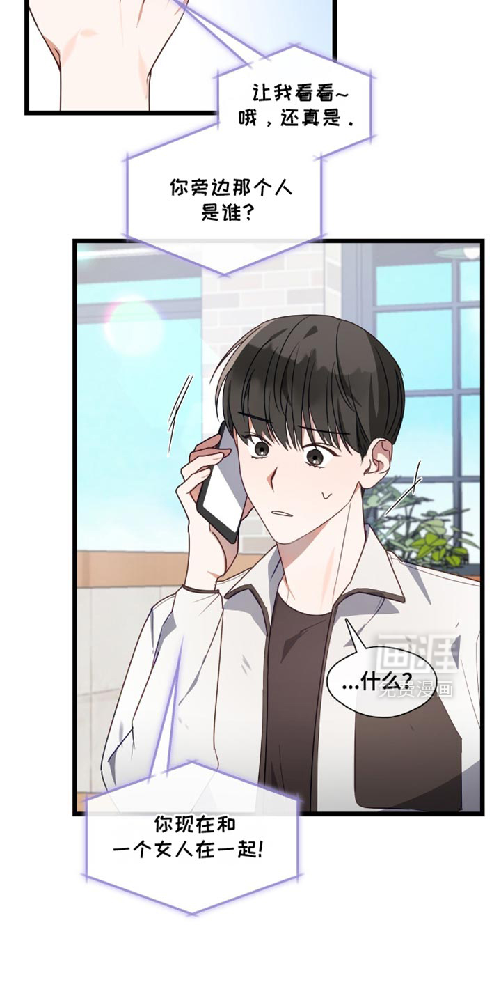 第50话23
