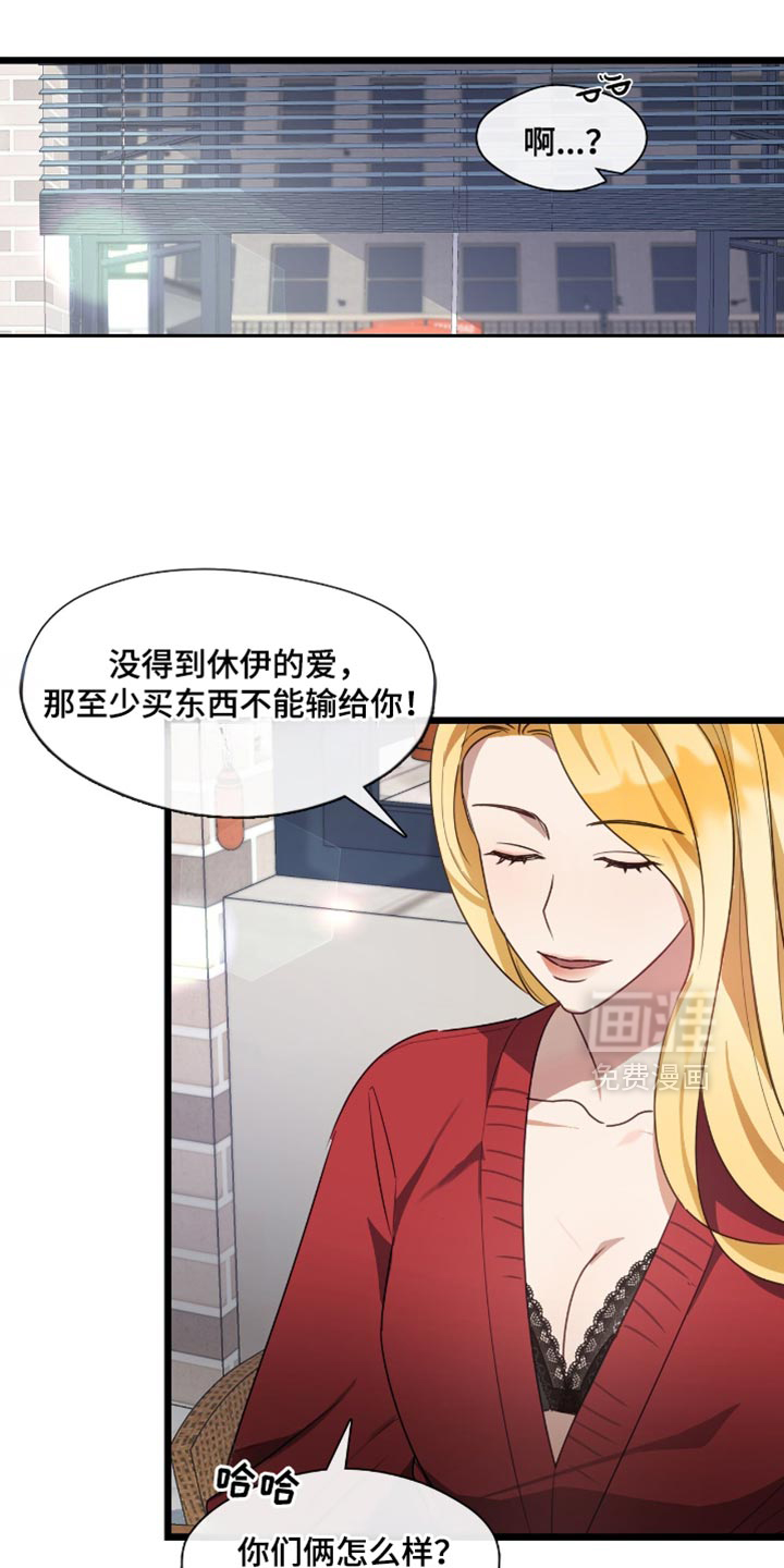 第50话18