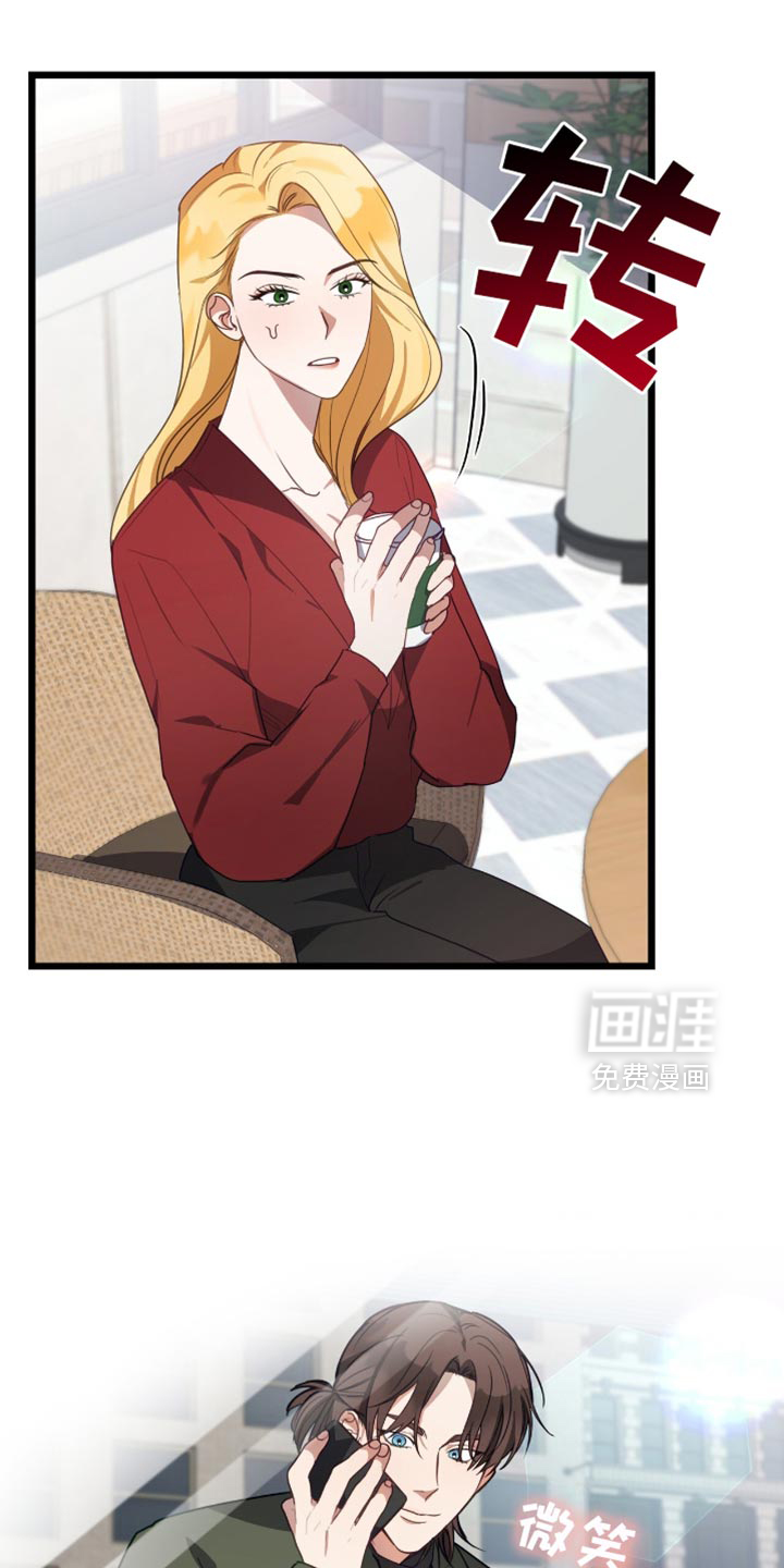 第50话26