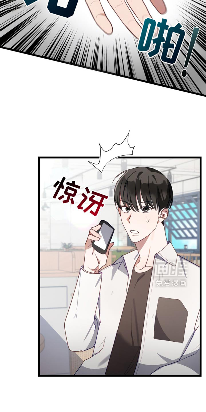 第50话25