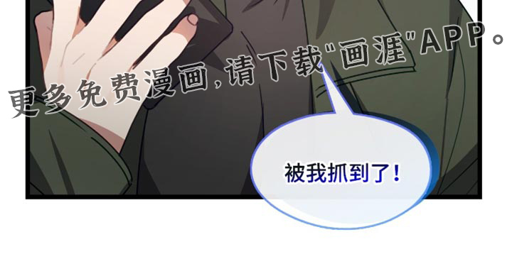 第50话28