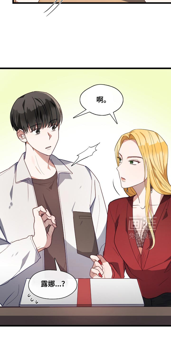 第50话10
