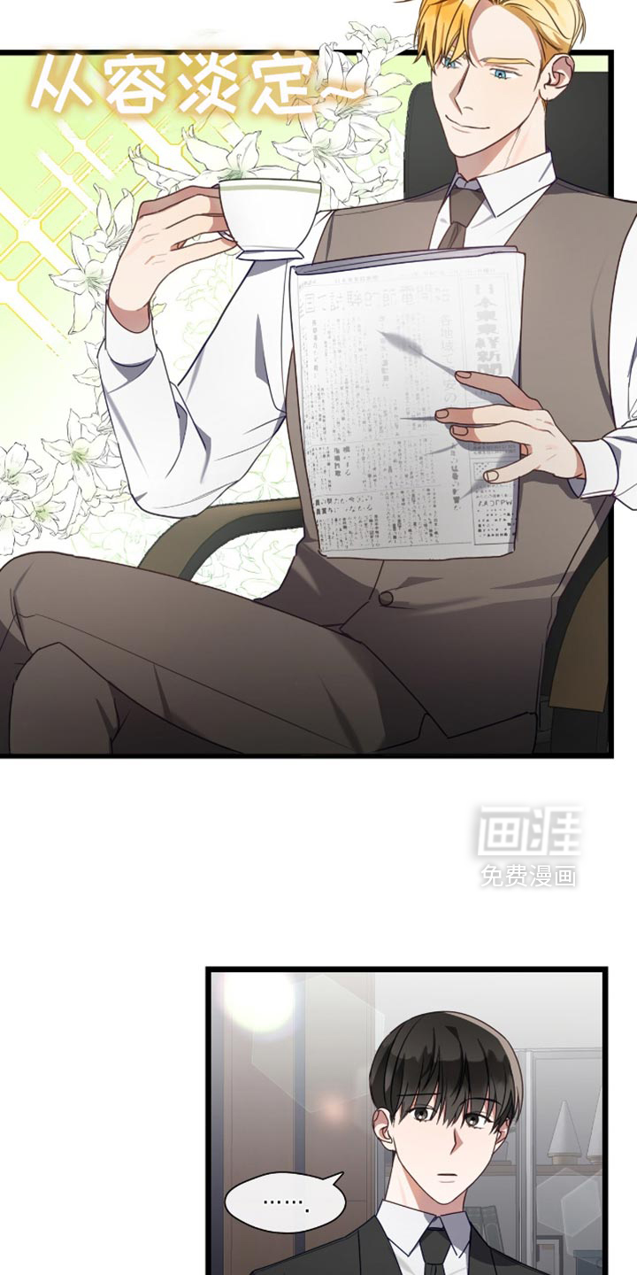 第49话2