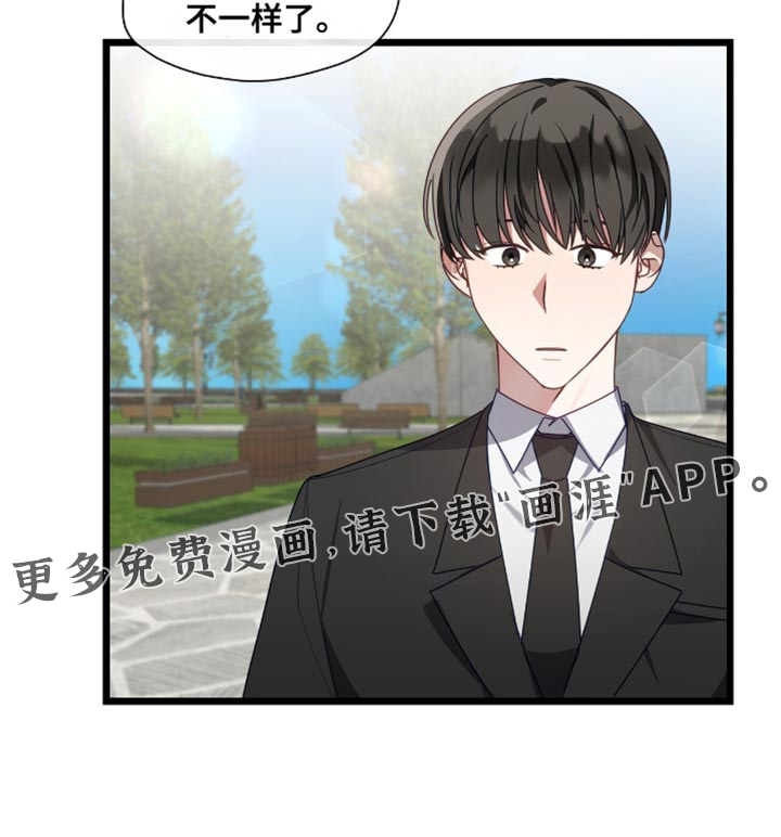 第49话20