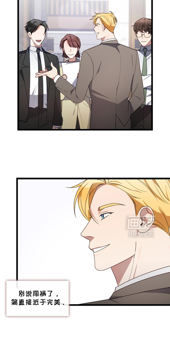 第49话5