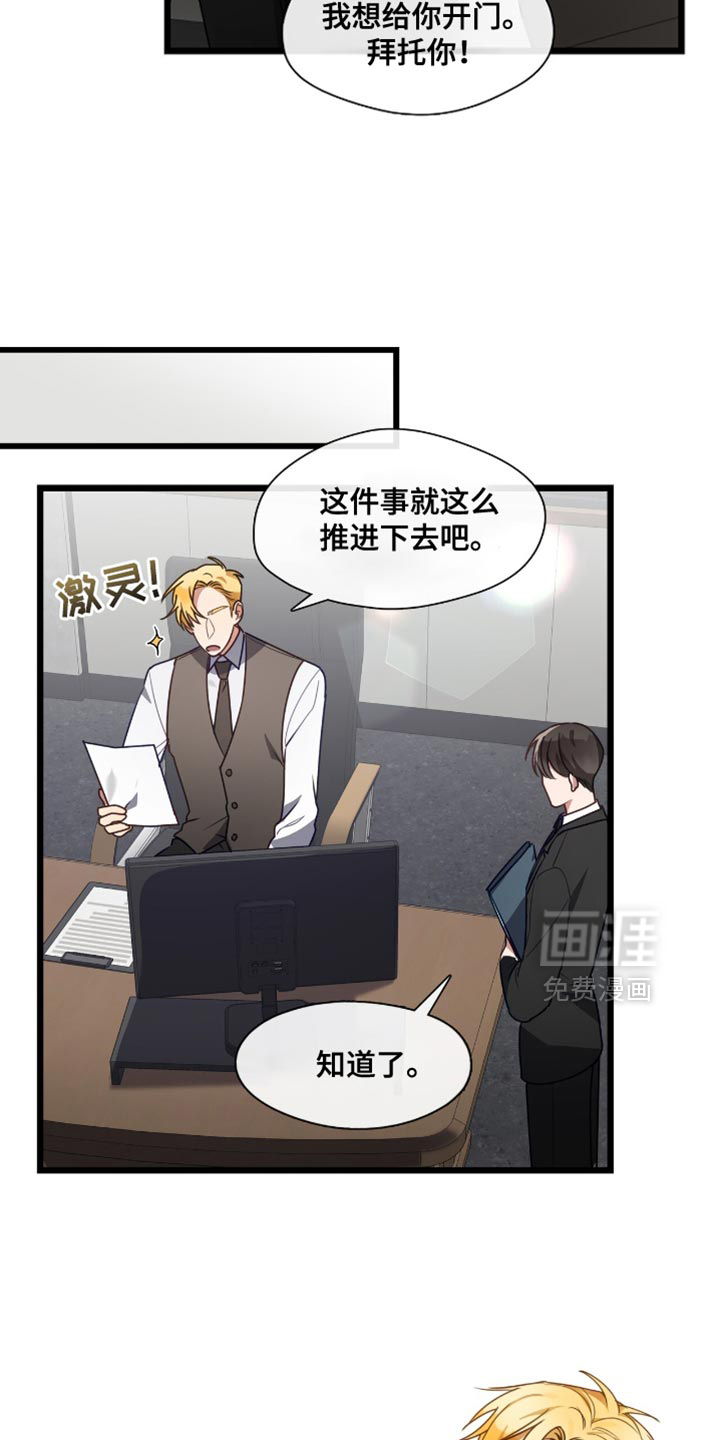 第49话1