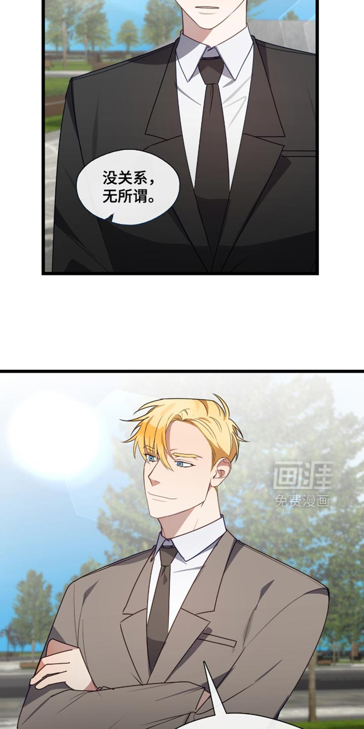 第49话16