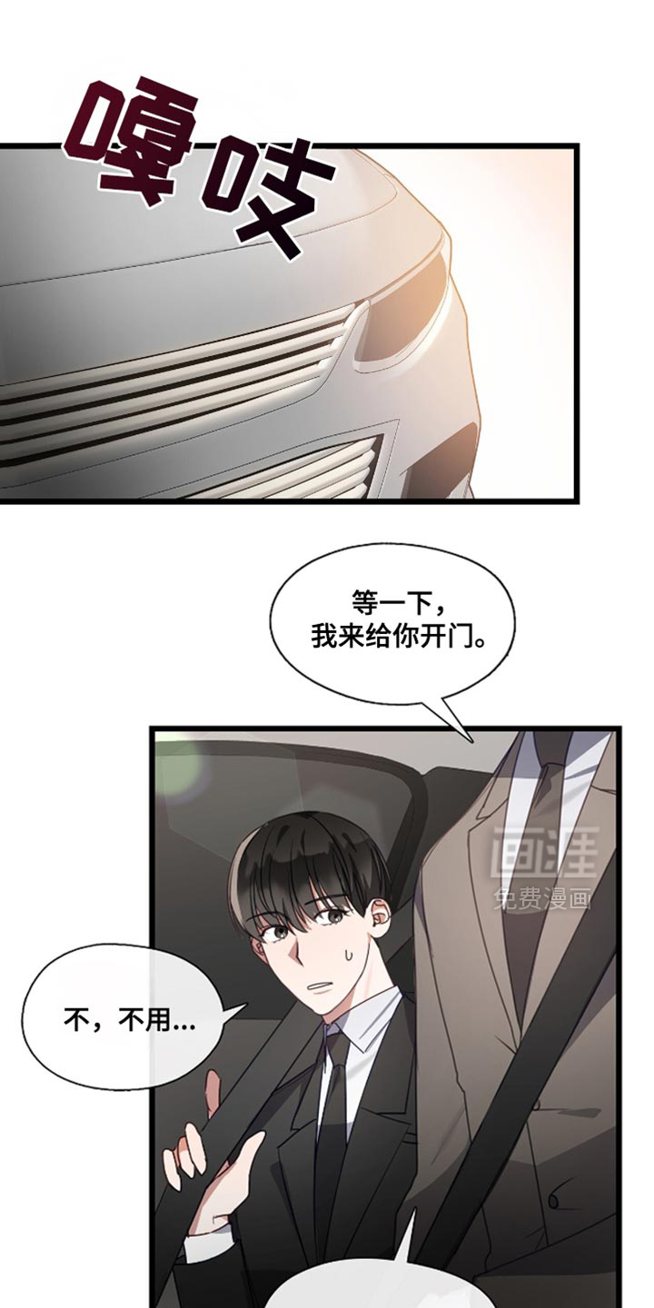 第49话0