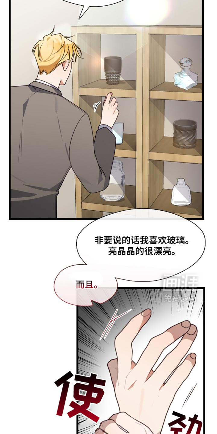 第48话12