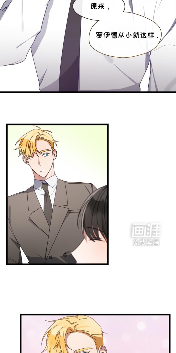 第48话7