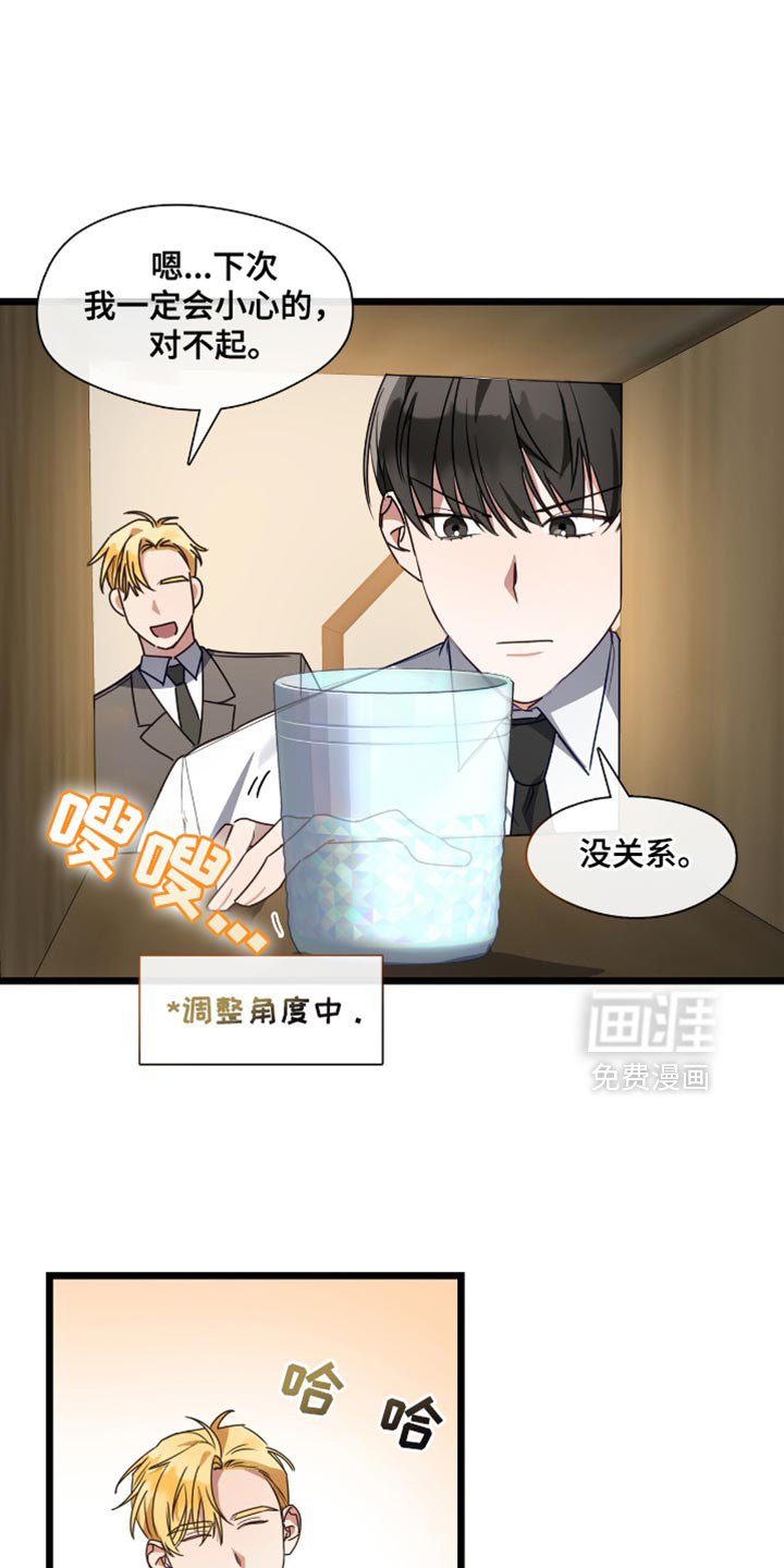 第48话14