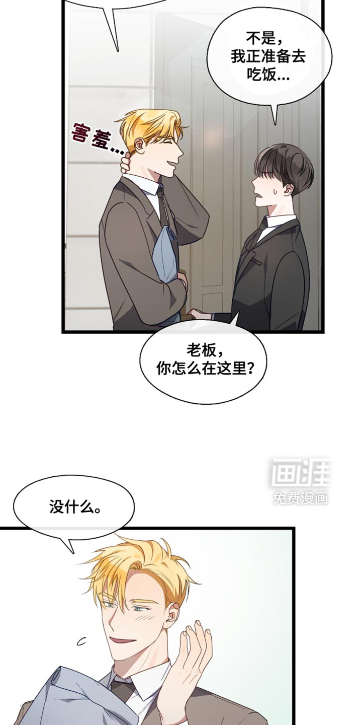 第47话1