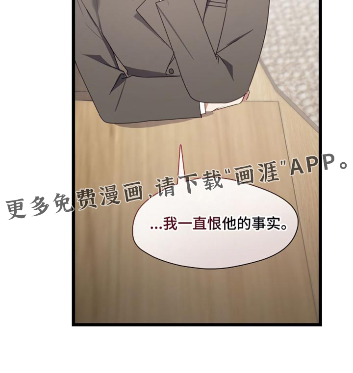 第47话18