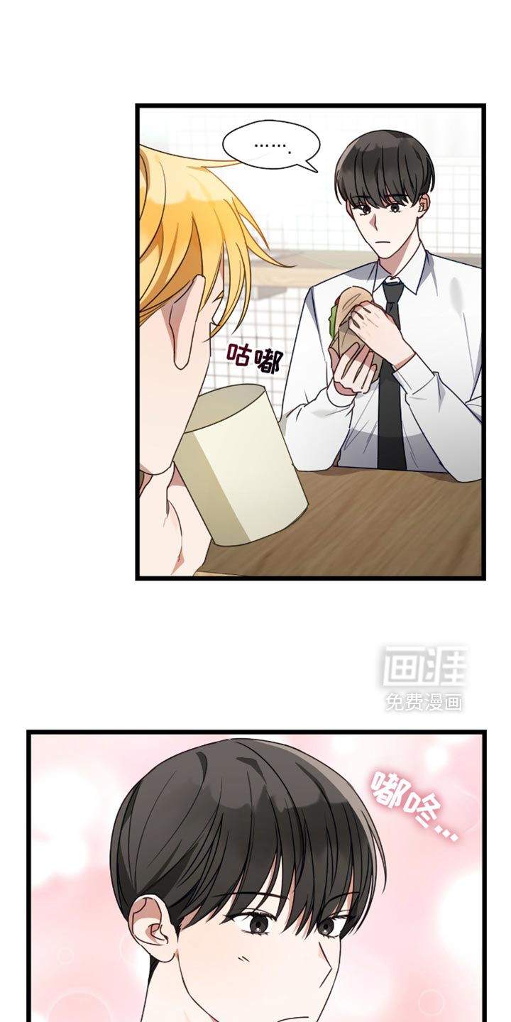 第47话8