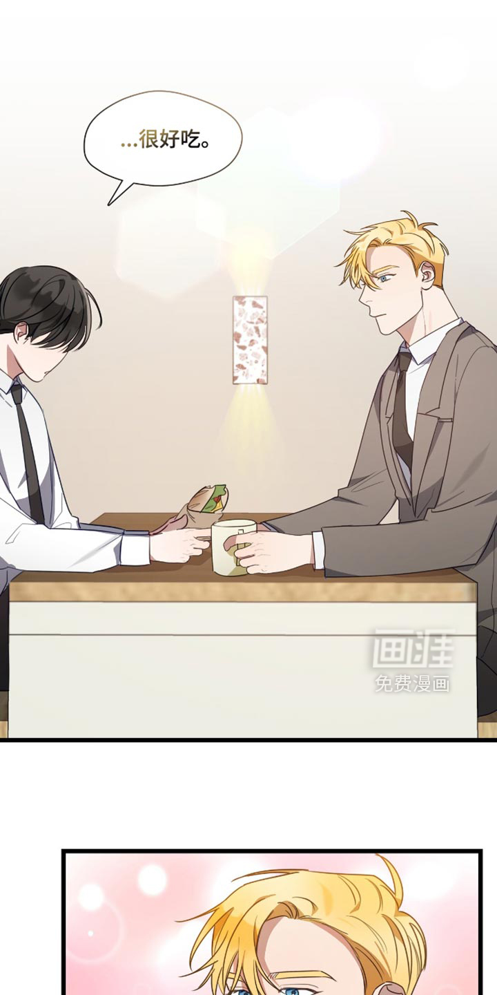 第47话10
