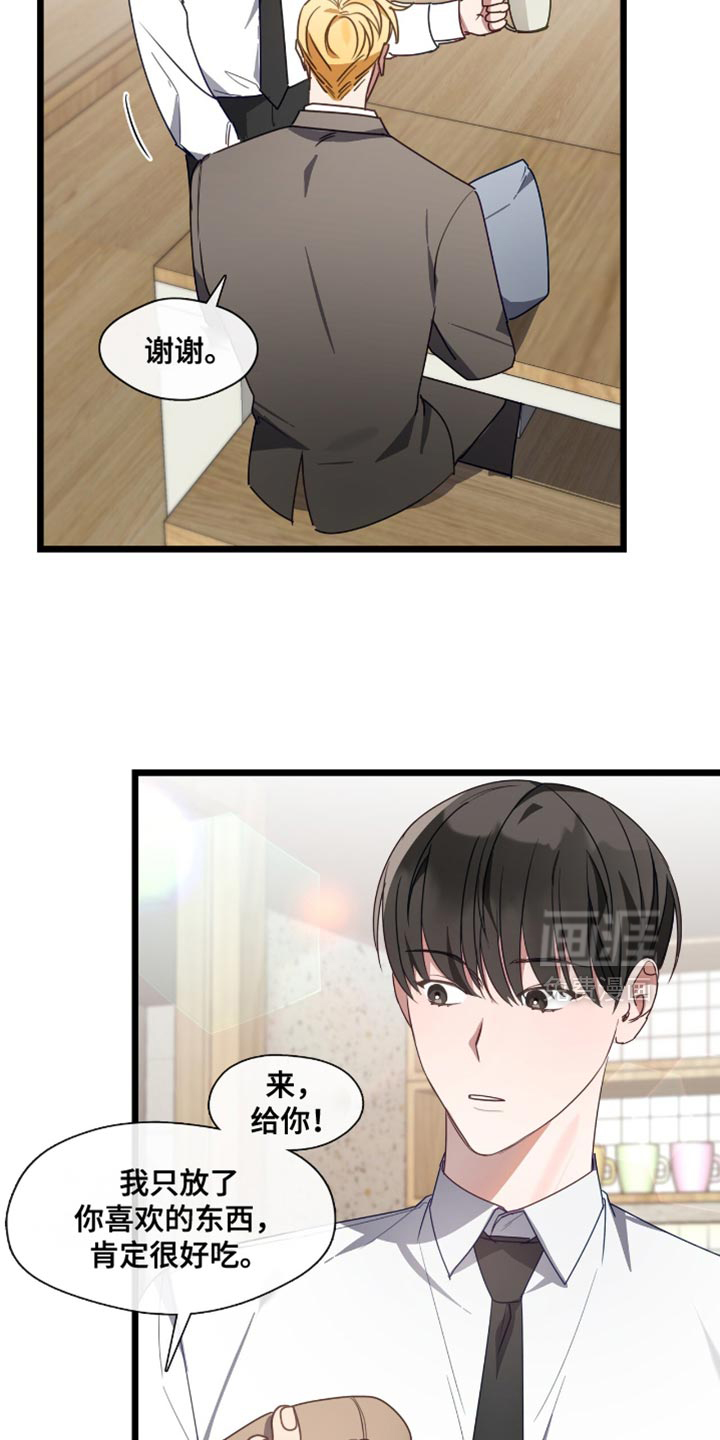 第47话5