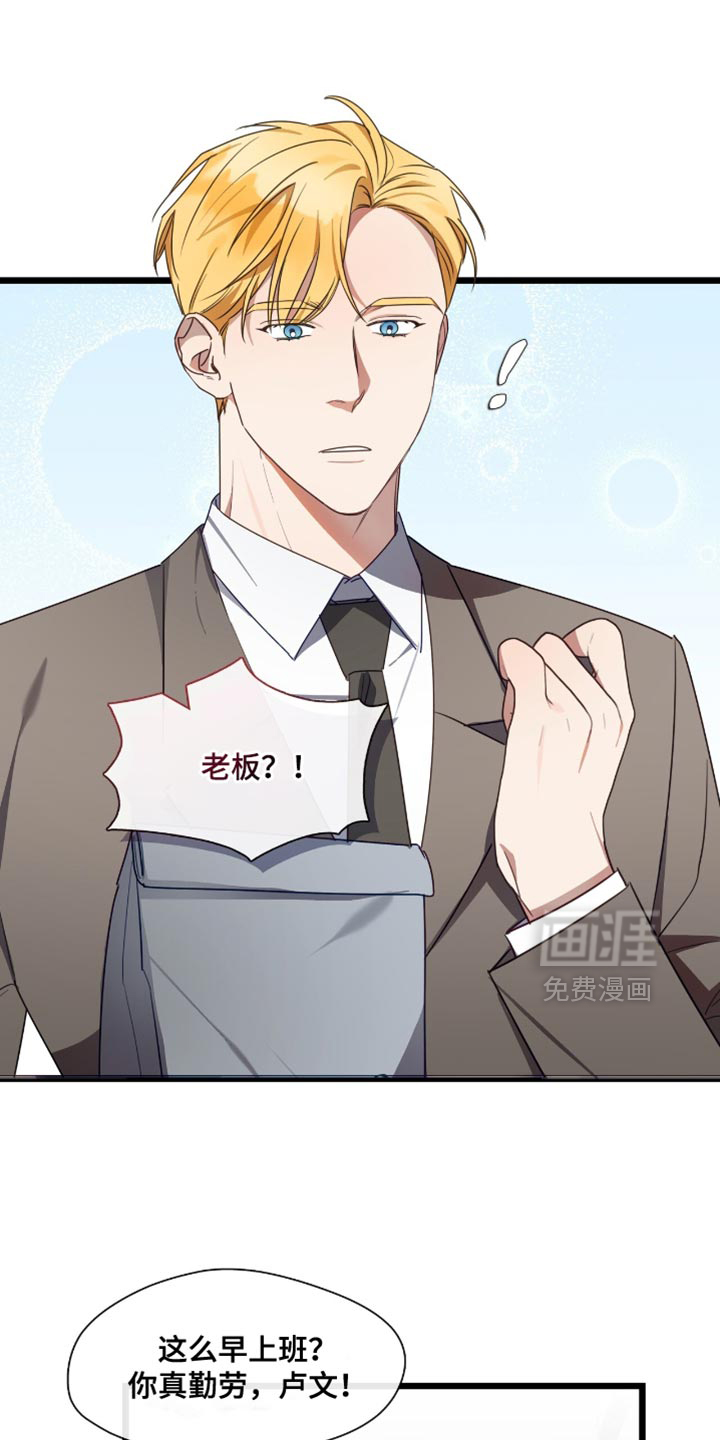 第47话0