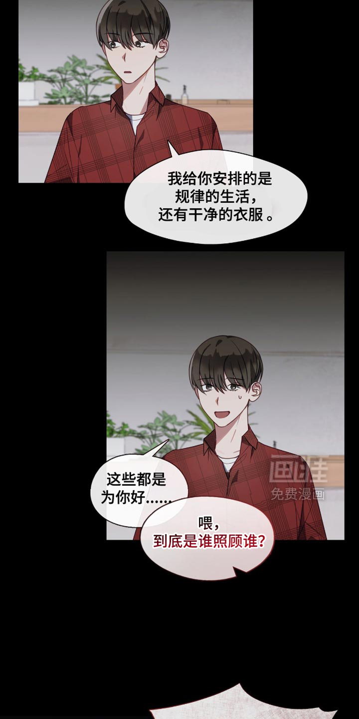 第46话1