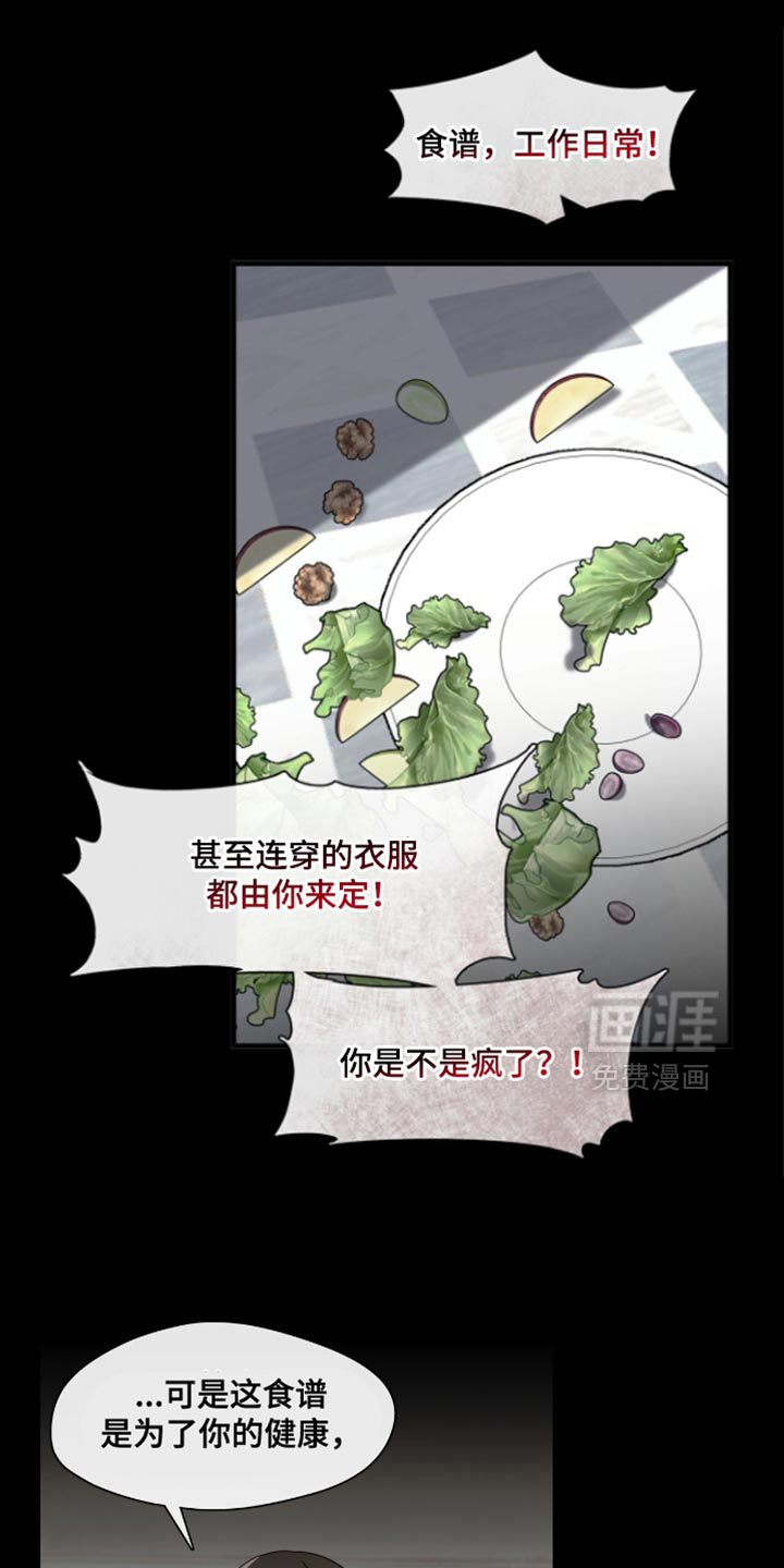 第46话0