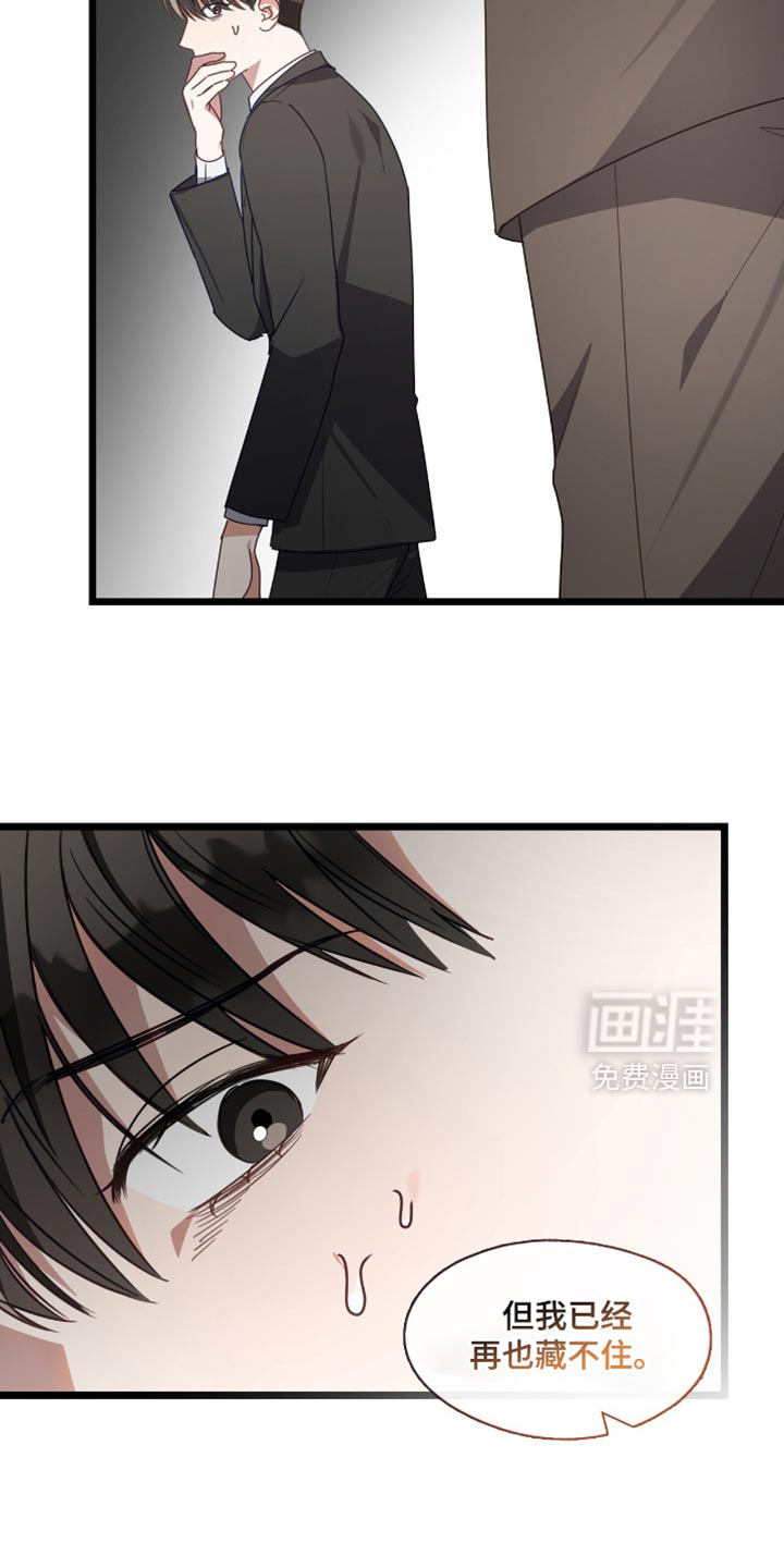 第45话1