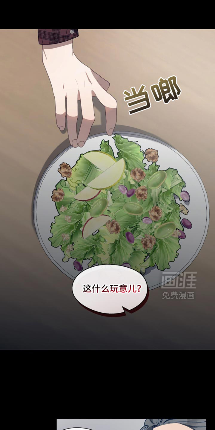 第45话25