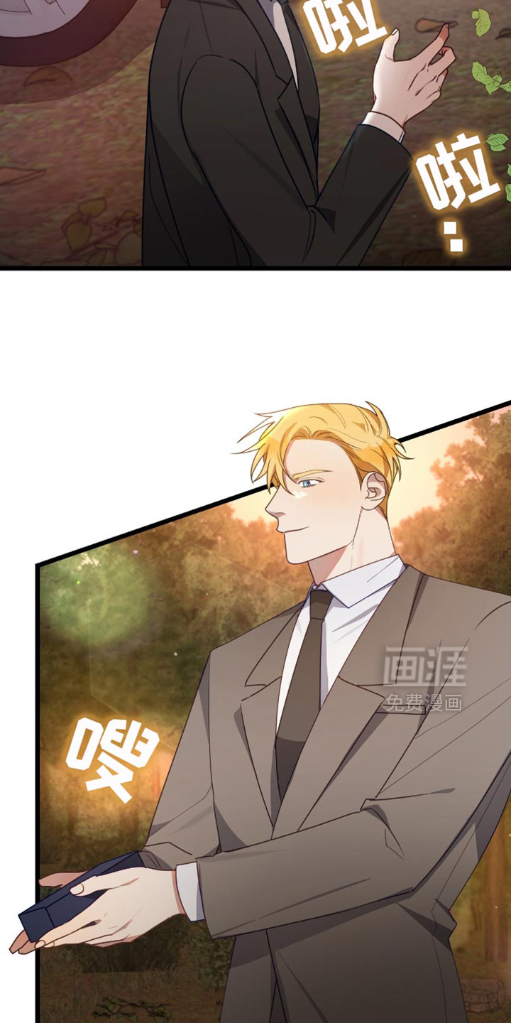 第45话3