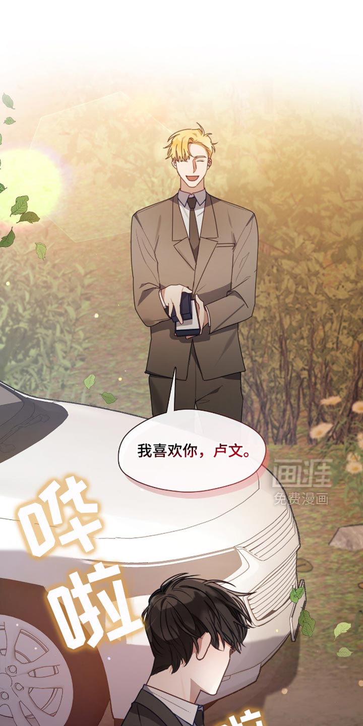 第45话2