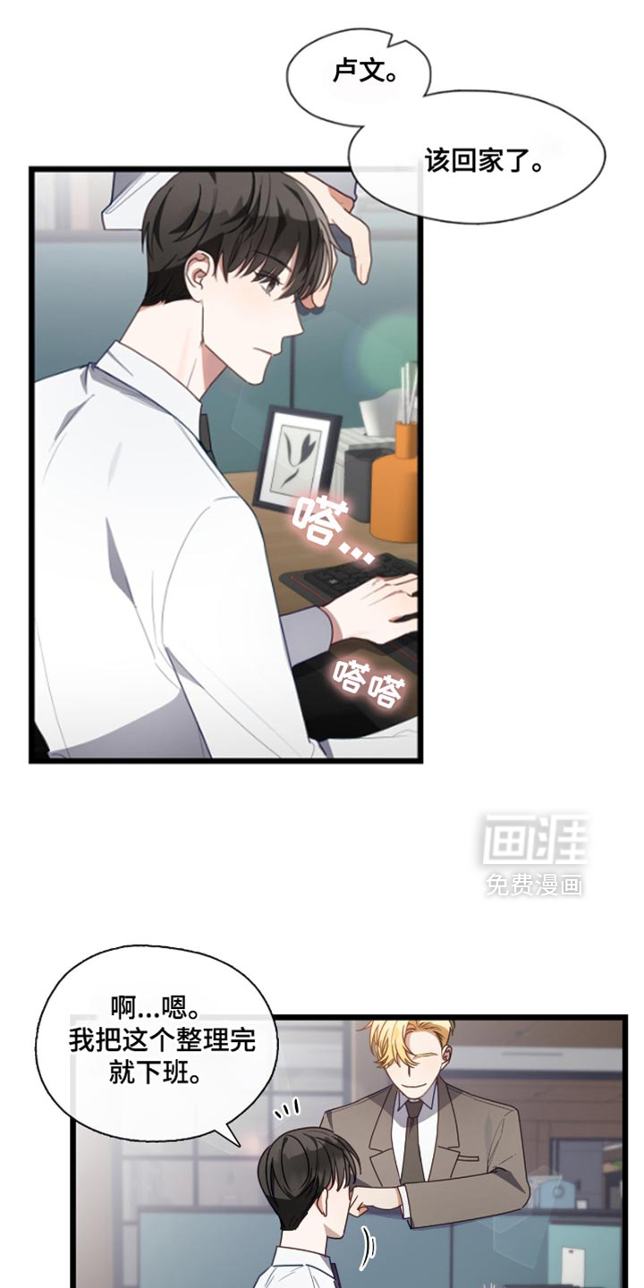 第44话0