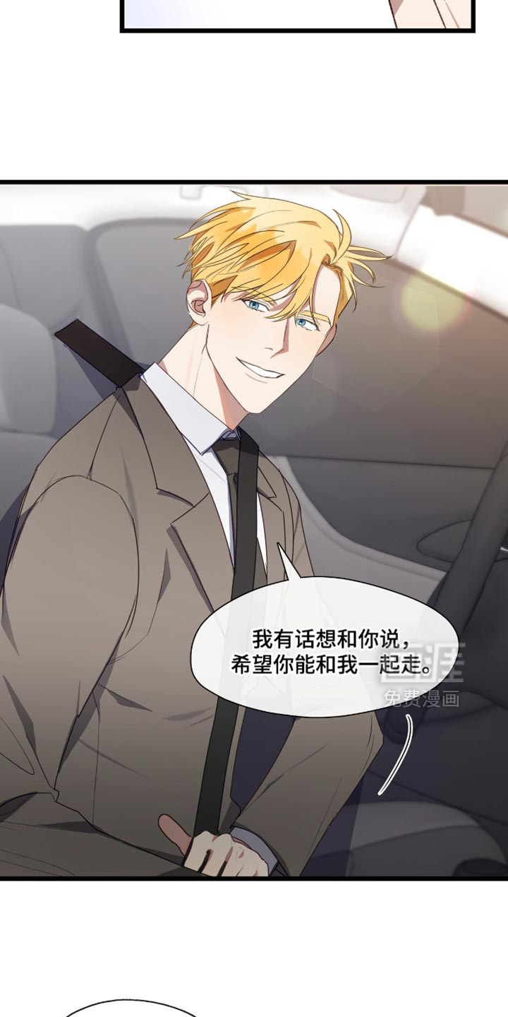 第44话4