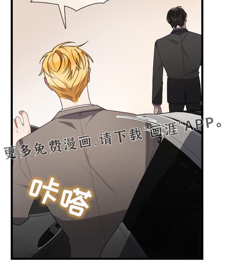 第44话20
