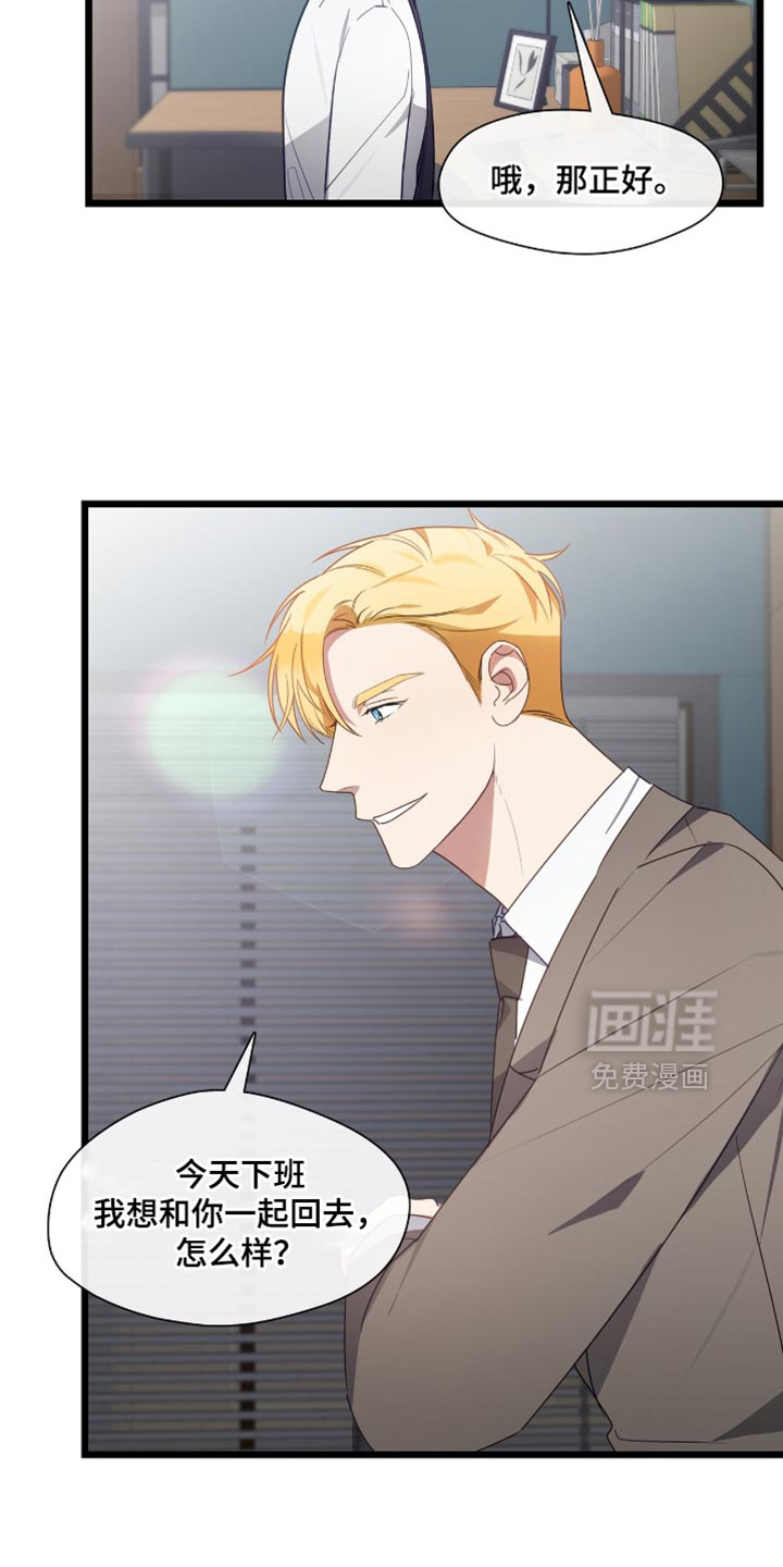 第44话1