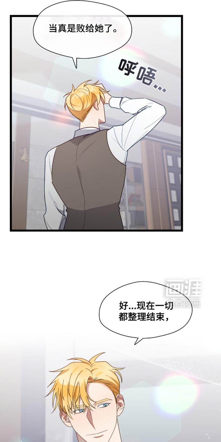 第43话27