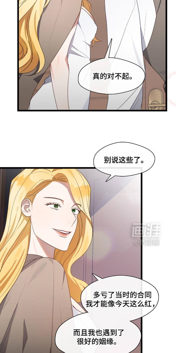 第43话21