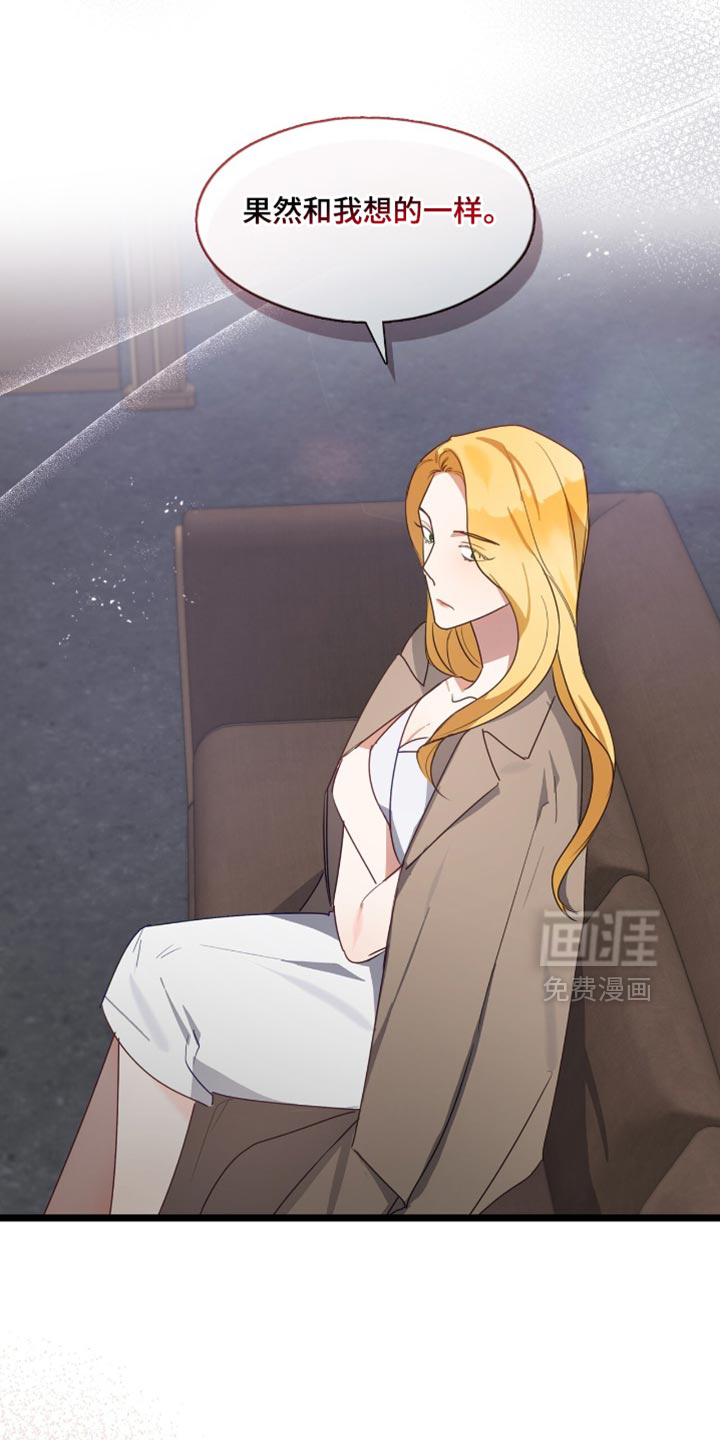 第43话14