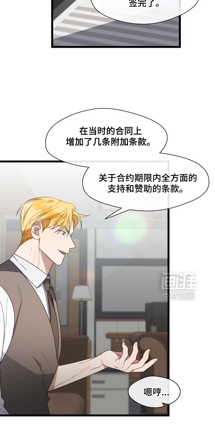 第43话1