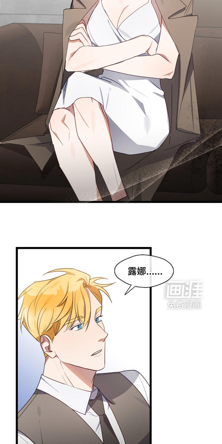 第43话7